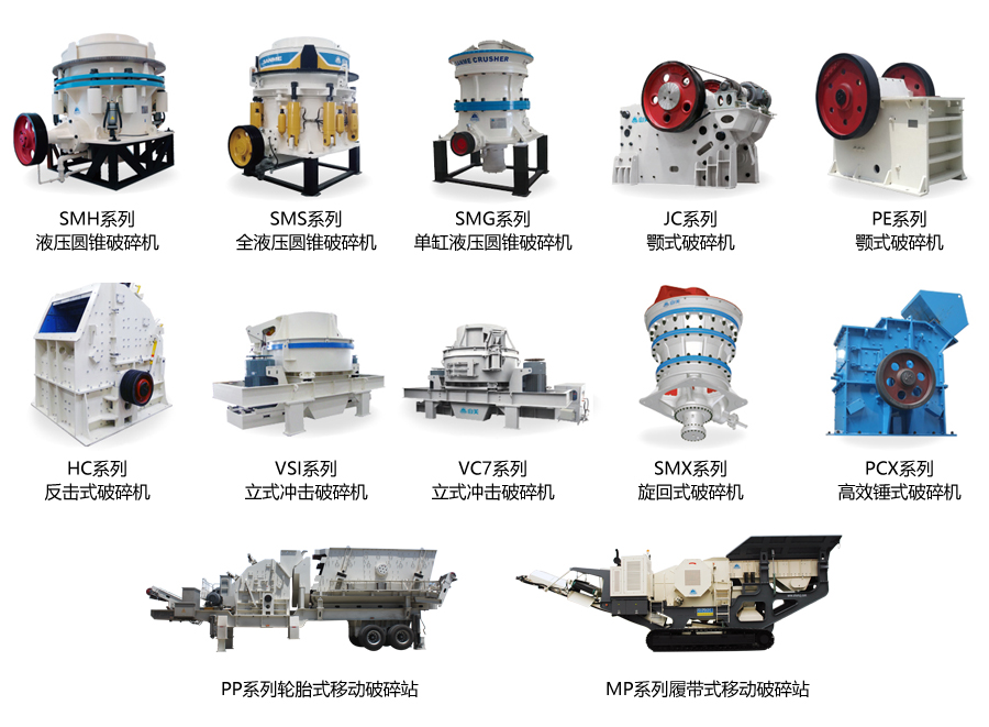 把握機(jī)遇，聚焦全球市場(chǎng)--山美股份將亮相第120屆廣交會(huì)
