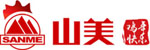 山美祝您春節(jié)快樂，雞年大吉！