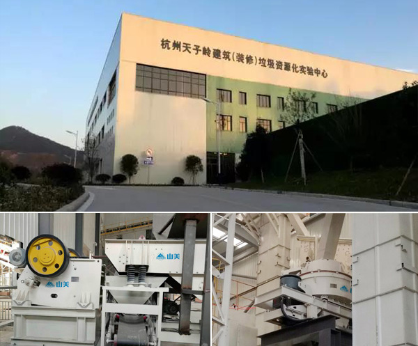 上海城博會(huì)聚焦綠色環(huán)保，山美股份建筑廢棄物資源化利用成焦點(diǎn)