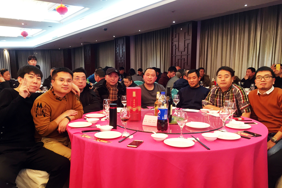 贏戰(zhàn)豬年、共創(chuàng)輝煌--山美股份隆重舉行2018年度表彰大會(huì)暨2019迎新年會(huì)