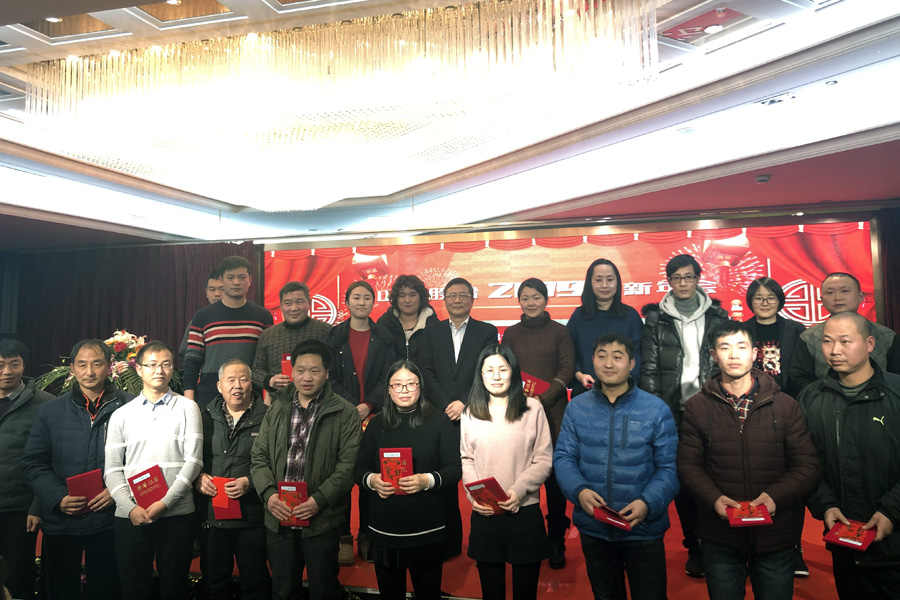 贏戰(zhàn)豬年、共創(chuàng)輝煌--山美股份隆重舉行2018年度表彰大會(huì)暨2019迎新年會(huì)