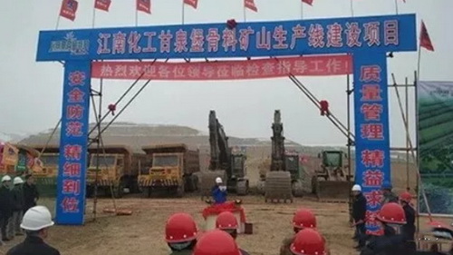 機制砂進入“黃金時代”，機遇與挑戰(zhàn)并行，如何抓住機遇，你需要知道這四點！