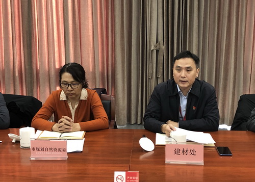 為首都基礎設施建設保駕護航， 北京市多部門研究首都綠色砂石供應鏈