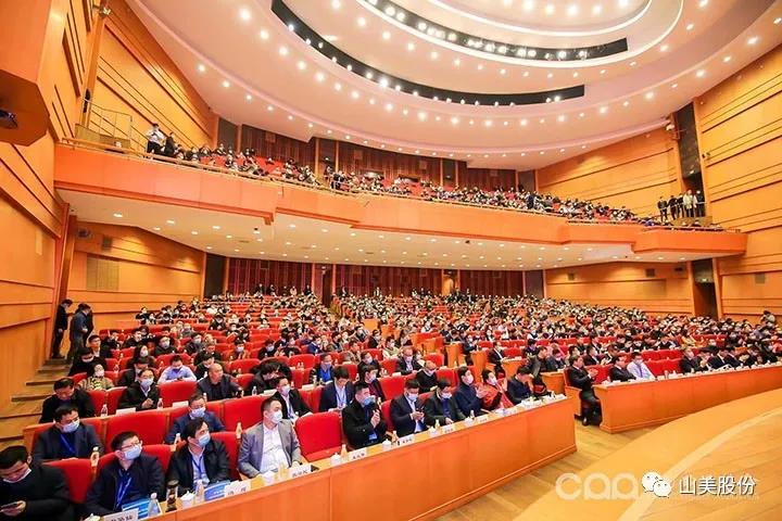 國(guó)際砂石骨料大會(huì)圓滿收官，上海山美股份高品質(zhì)機(jī)制砂生產(chǎn)系統(tǒng)成熱點(diǎn)
