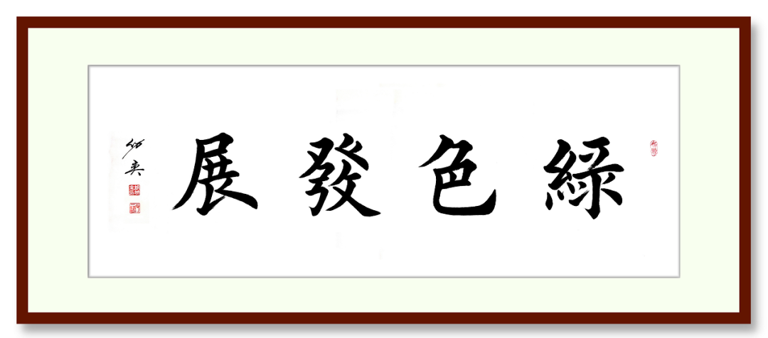 專(zhuān)訪 | 上海山美董事長(zhǎng)楊安民：以匠心守初心，用先進(jìn)工藝和智能化裝備助力砂石行業(yè)高質(zhì)量發(fā)展