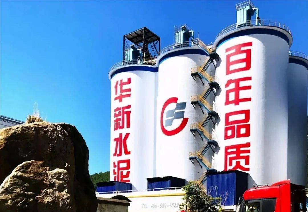 華新水泥半年盈利24.38億，銷售砂石骨料1617萬噸同比增長93%，成為持續(xù)擴張重點！