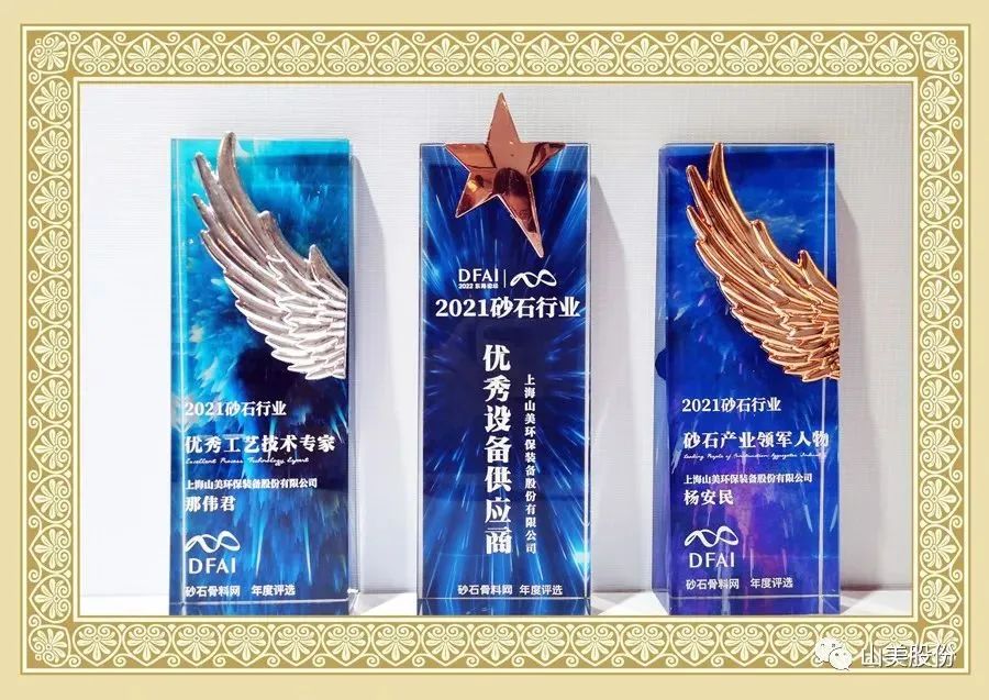 新年快樂 | 回首2022，闊步2023