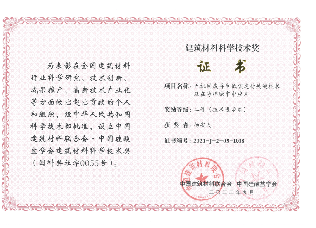 新年快樂 | 回首2022，闊步2023