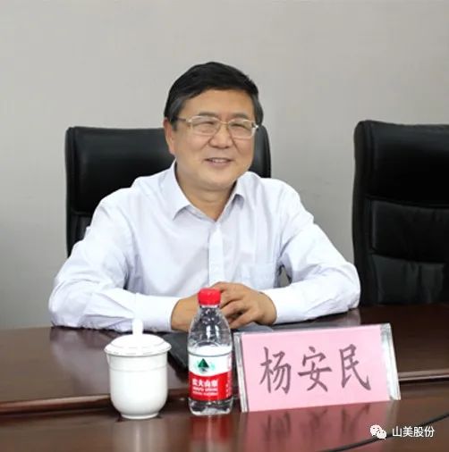 聚焦 | 熱烈歡迎中國(guó)砂石協(xié)會(huì)胡會(huì)長(zhǎng)一行蒞臨上海山美股份鄭州基地指導(dǎo)交流！