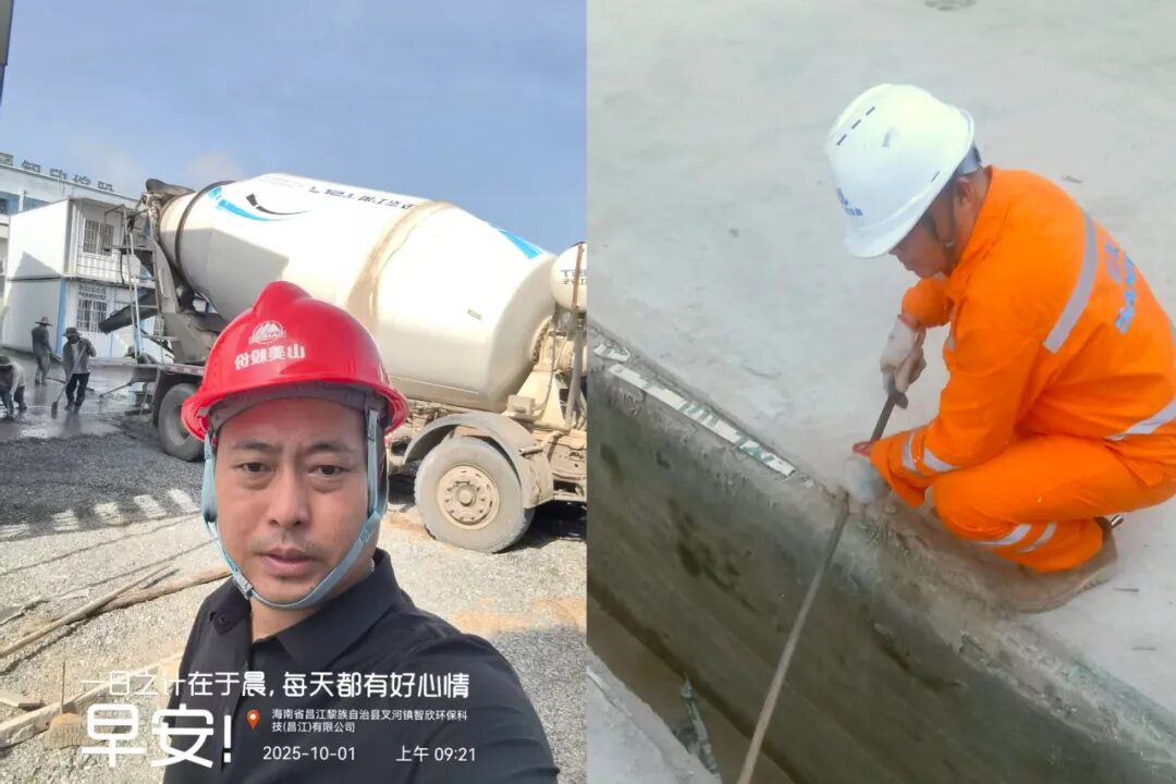 國慶中秋“我”在崗 | 致敬堅(jiān)守者，山美因你而閃耀！
